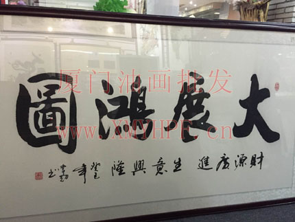油画样品